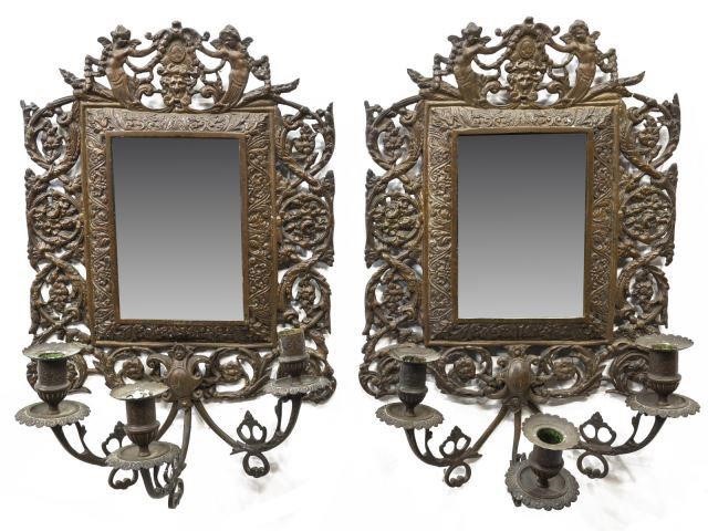 (2) ORNATE PATINATED METAL MIRRORED