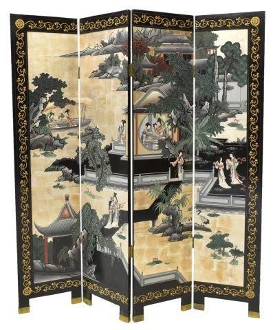 CHINESE FOUR PANEL PARCEL GILT 3bff8c