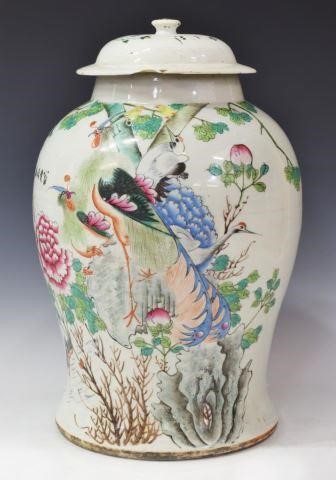 CHINESE FAMILLE ROSE PORCELAIN 3c0086