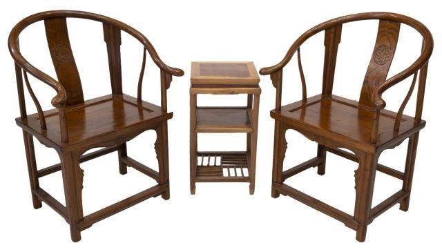  3 CHINESE ELMWOOD HORSESHOE CHAIRS 3c0088