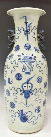 CHINESE BLUE & WHITE PORCELAIN