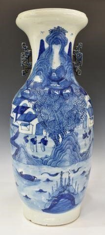 CHINESE BLUE WHITE PORCELAIN 3c00b8