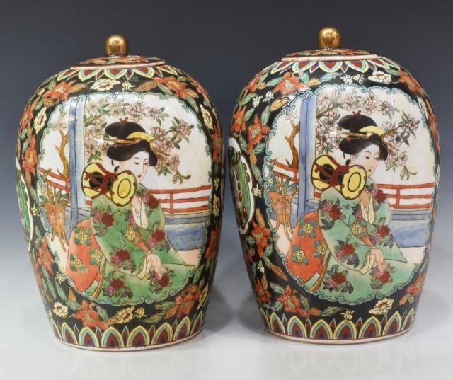 (2) CHINESE FAMILLE NOIRE PORCELAIN