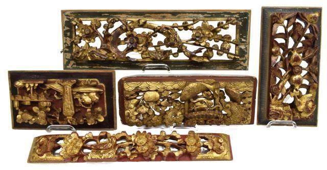 5 CHINESE CARVED PARCEL GILT ARCHITECTURAL 3c010b