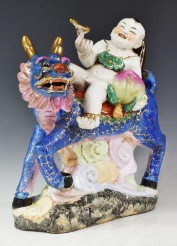 CHINESE PARCEL GILT PORCELAIN FIGURE 3c011d