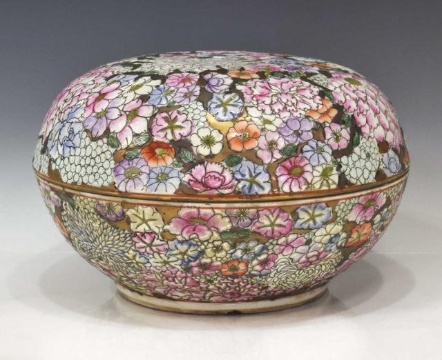CHINESE PARCEL GILT THOUSAND FLOWERS