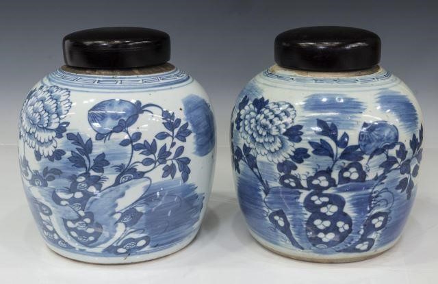  2 CHINESE PORCELAIN BLUE WHITE 3c014b