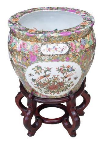 CHINESE FAMILLE ROSE PORCELAIN 3c017b