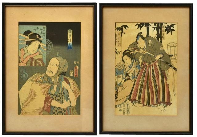  2 UTAGAWA KUNISADA UKIYO E WOODBLOCK 3c01ad