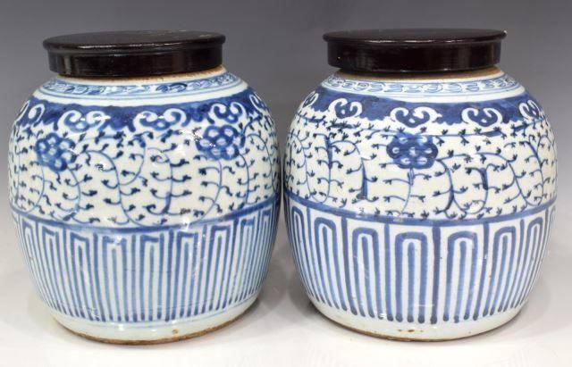  PR CHINESE BLUE WHITE PORCELAIN 3c01b6