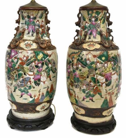  2 LARGE ASIAN BALUSTER FORM VASE 3c0202