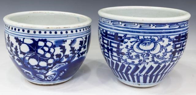  2 CHINESE BLUE WHITE PORCELAIN 3c02f8