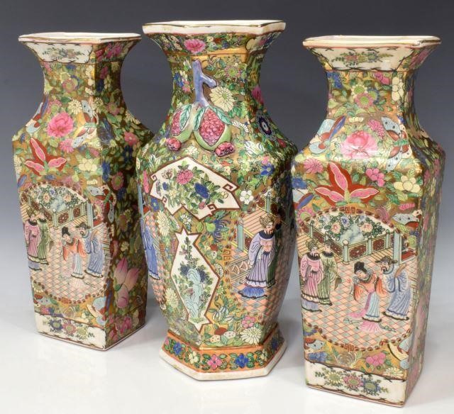  3 LARGE CHINESE PARCEL GILT PORCELAIN 3c0326