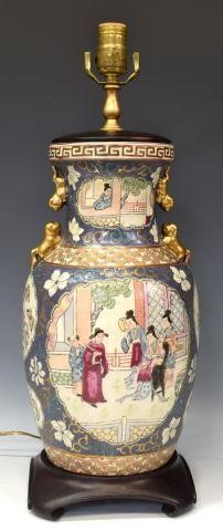 CHINESE ENAMELED PORCELAIN VASE 3c0328