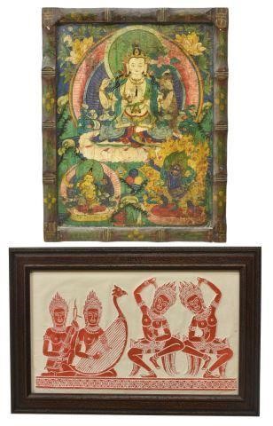 (2) THAI EMBOSSED PRINT & TIBETAN