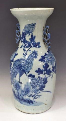 CHINESE BLUE WHITE PORCELAIN 3c034a