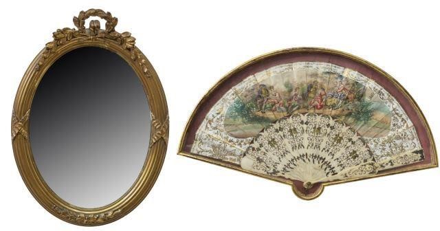 (2) FRAMED LADIES FAN & LOUIS XVI