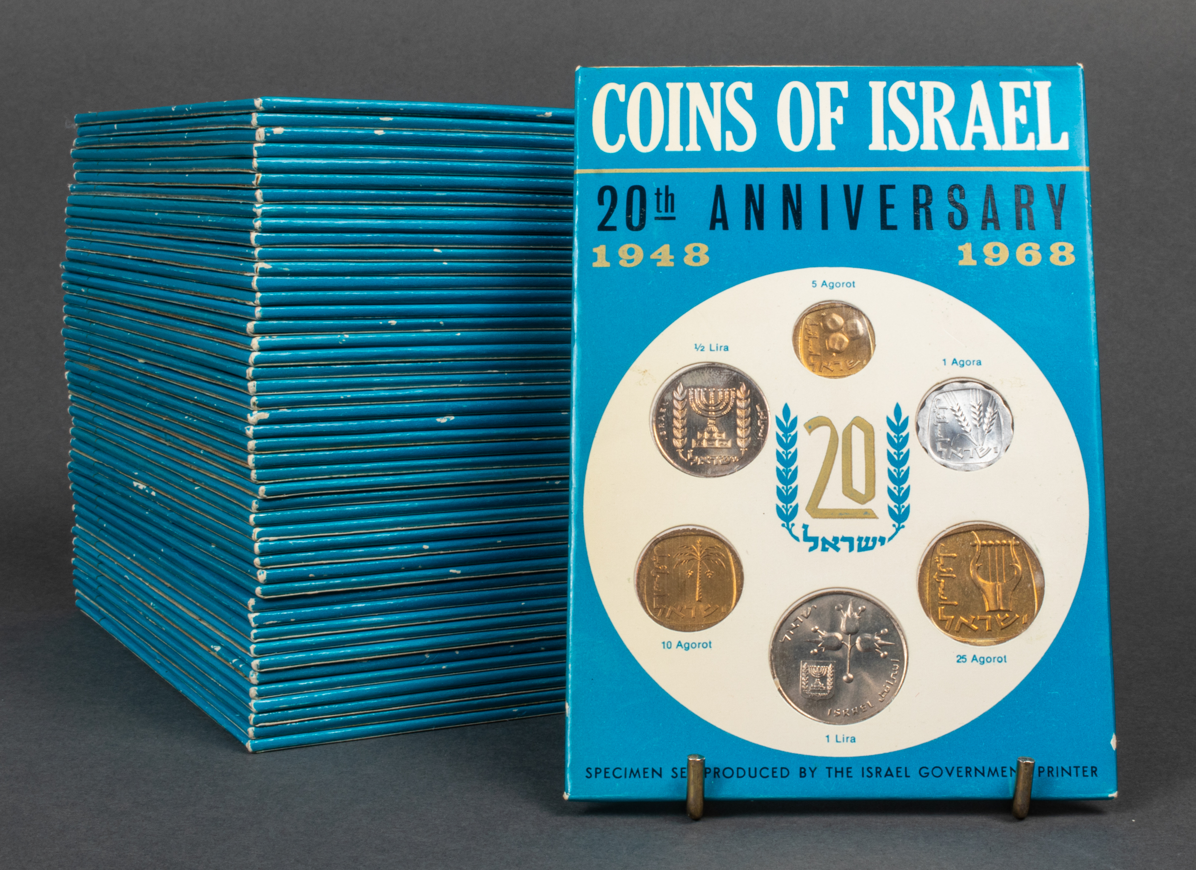 COINS OF ISRAEL 20TH ANNIVERSARY 3c318b