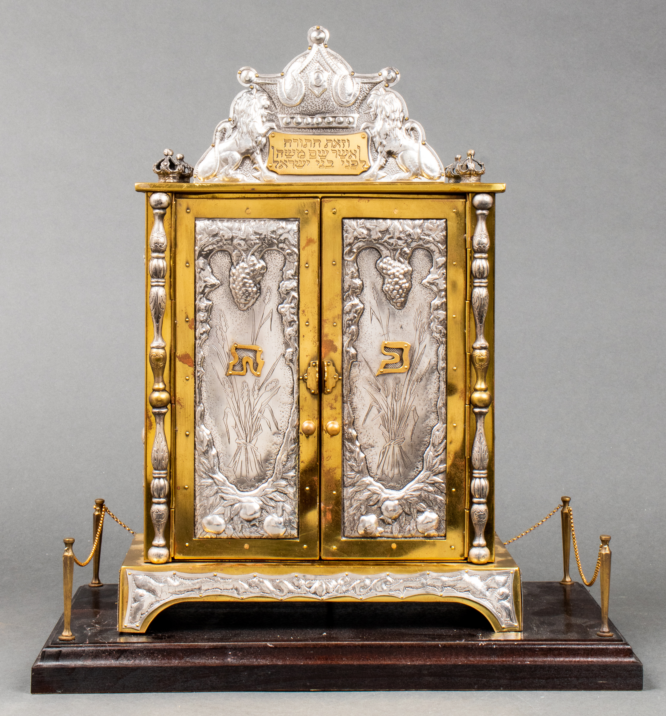 JUDAICA SILVER & BRASS TORAH ARK