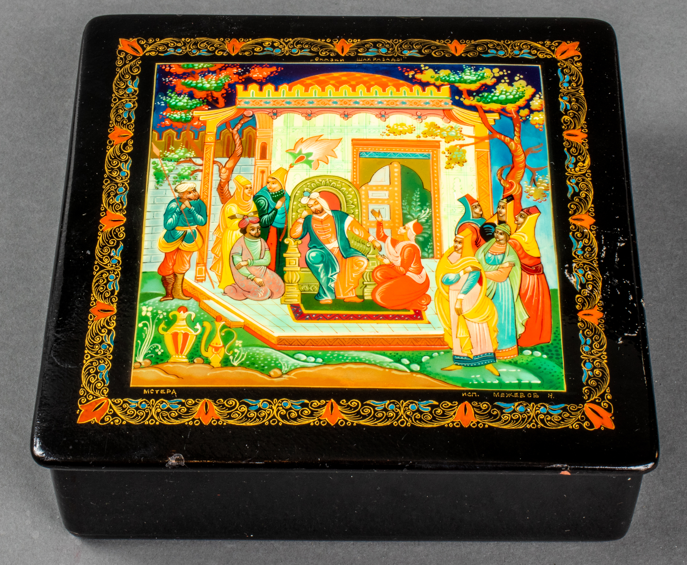 RUSSIAN LACQUER BOX WITH COURT 3c34c5