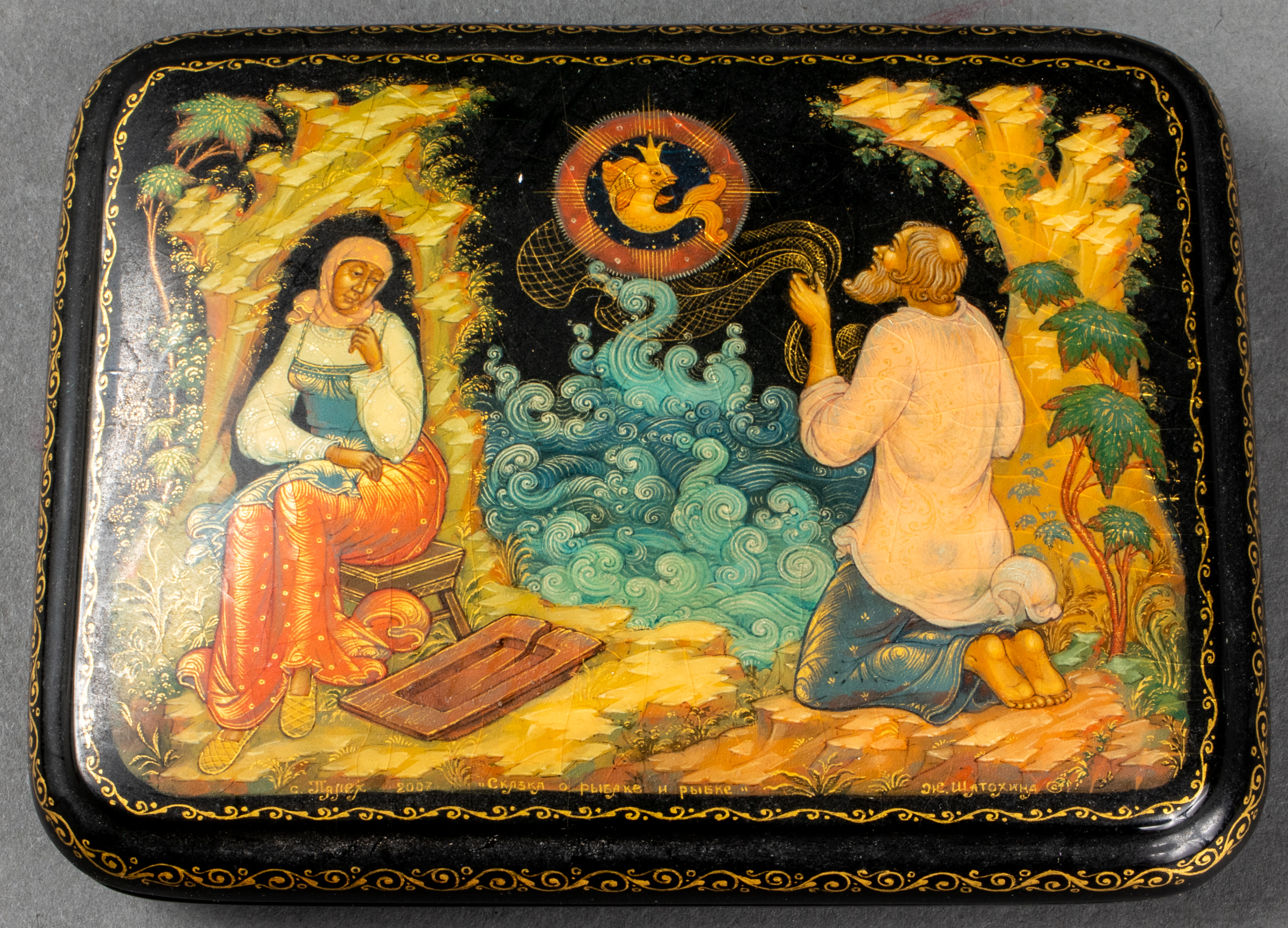 RUSSIAN LACQUER BOX PUSHKIN SCENE 3c34c6