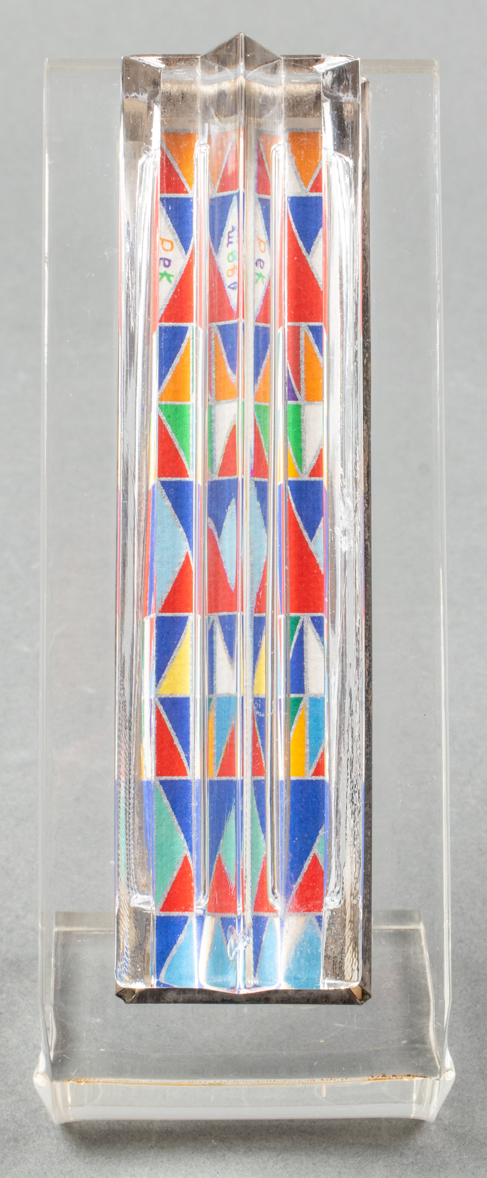 YAACOV AGAM JUDAICA OP ART GLASS 3c399a