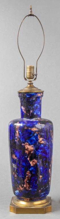 MODERN COBALT GLAZED ART POTTERY 3c4214