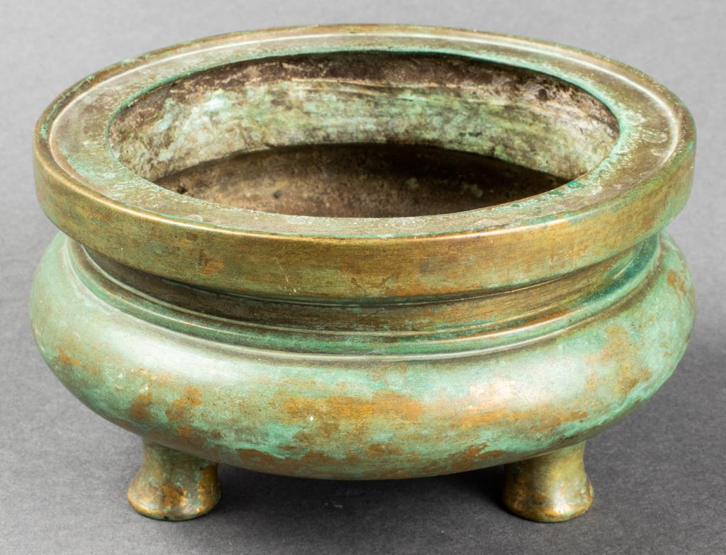 CHINESE BRONZE CENSER WITH XUANDE 3c4338