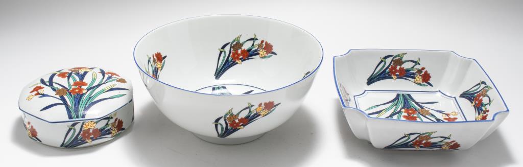 TIFFANY & CO. "FREESIA" PORCELAIN