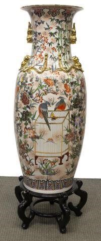 LARGE CHINESE PORCELAIN FLOOR VASE,