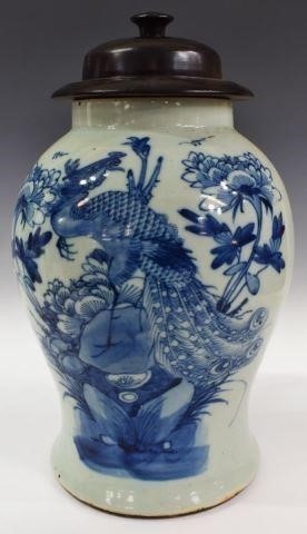 CHINESE BLUE WHITE PORCELAIN 3c20b1