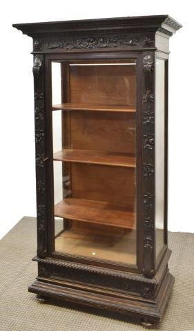 FRENCH HENRI II STYLE WALNUT VITRINE