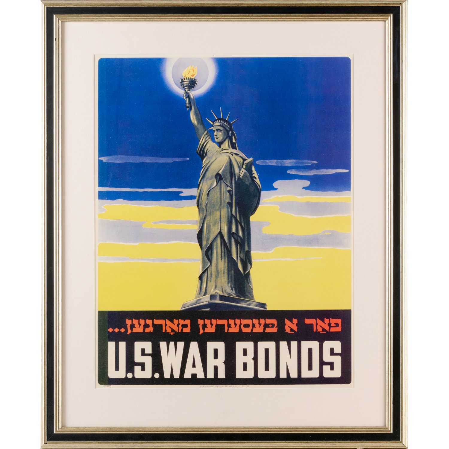 YIDDISH U S WAR BONDS POSTER  3c24c9