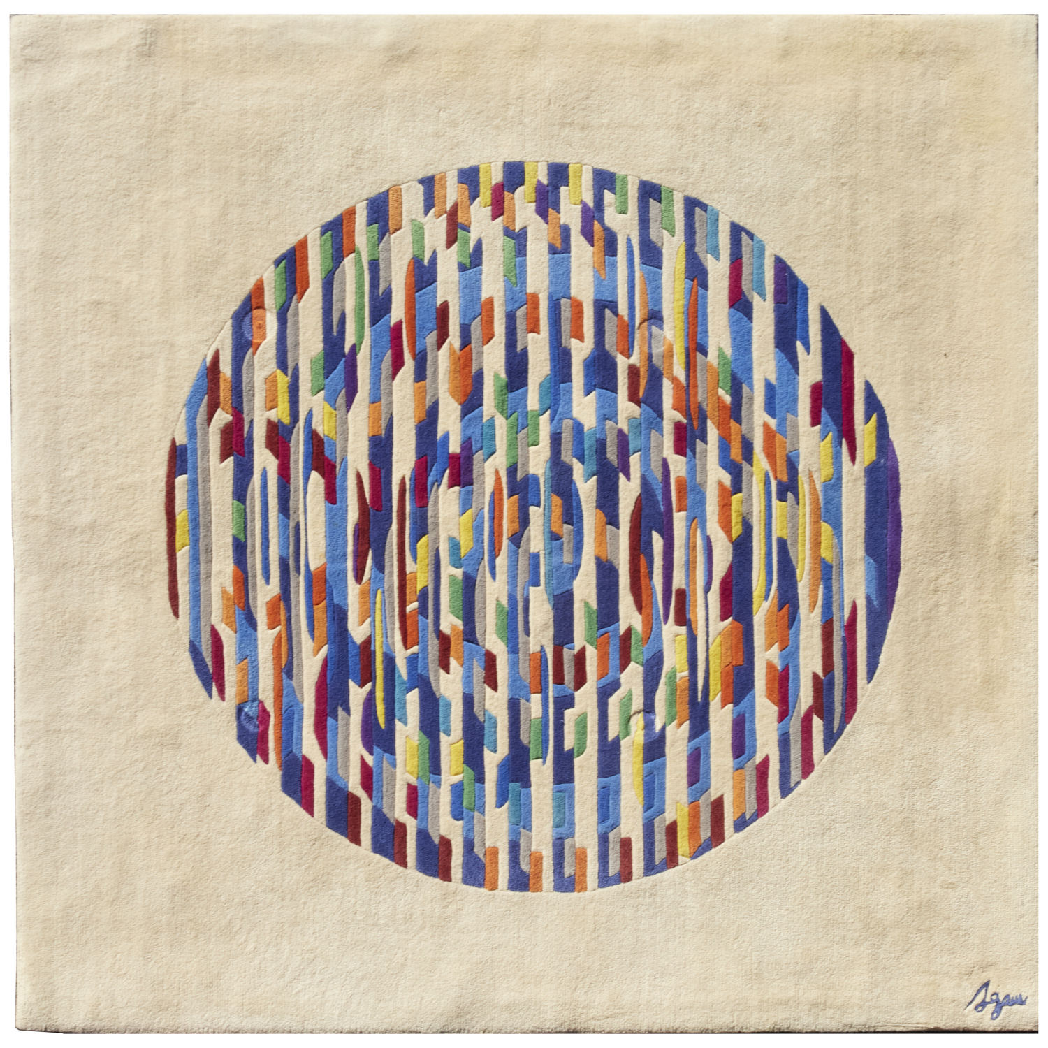 YAACOV AGAM, TAPESTRY "Festival",