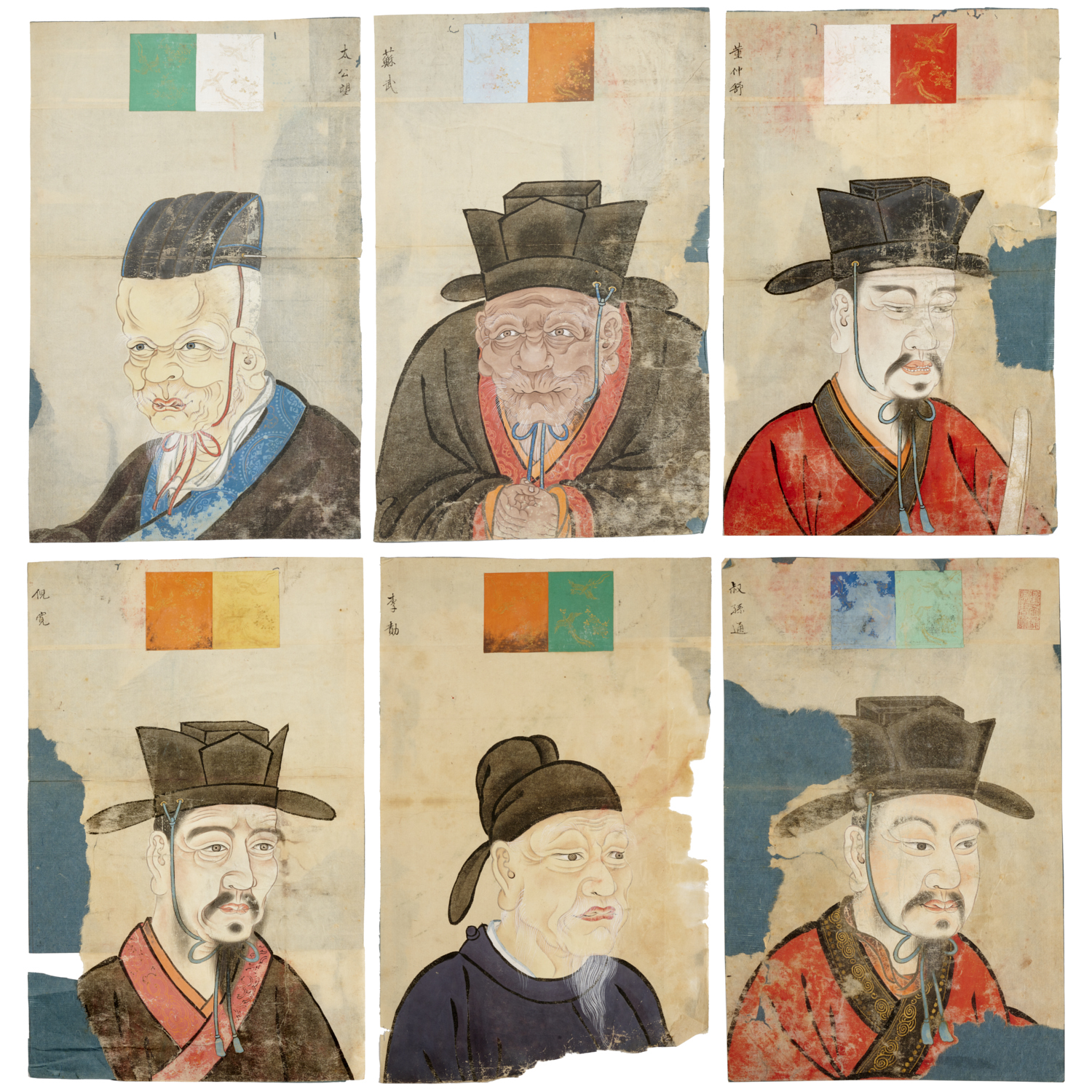  6 CHINESE COURT OFFICIAL PORTRAITS 3c2785