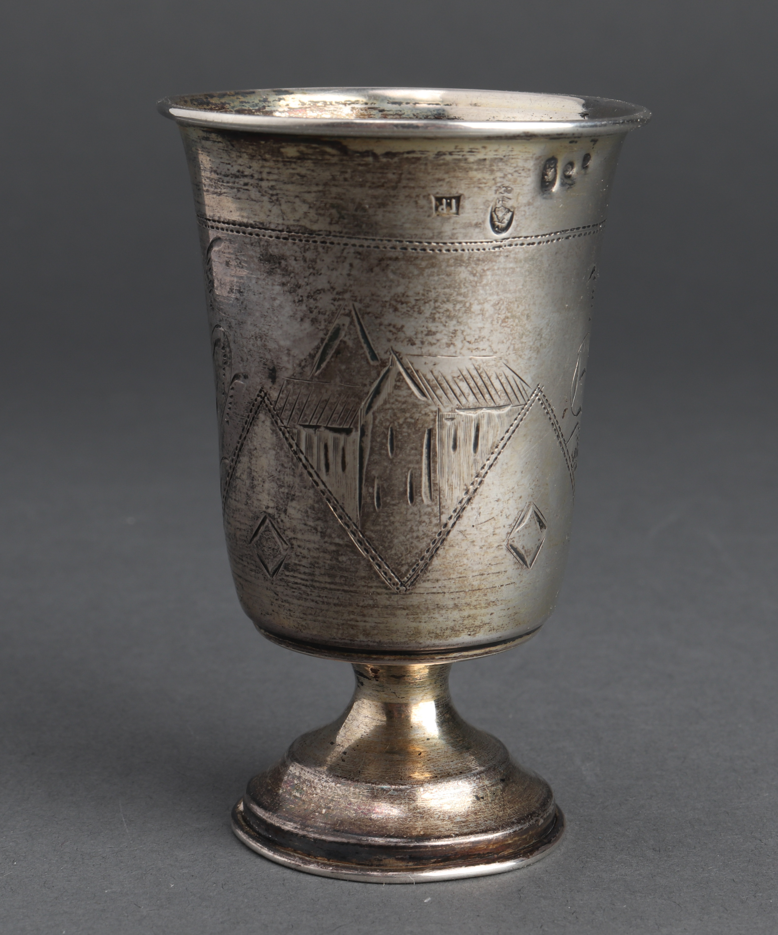 JUDAICA RUSSIAN SILVER KIDDUSH CUP,