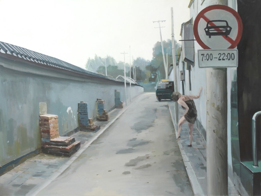 LIANG HONGLI "WOMAN ON STREET"