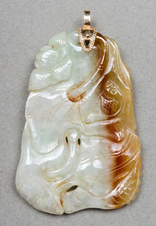 JADE WATER LILY PENDANT WITH 14K 3c29ea