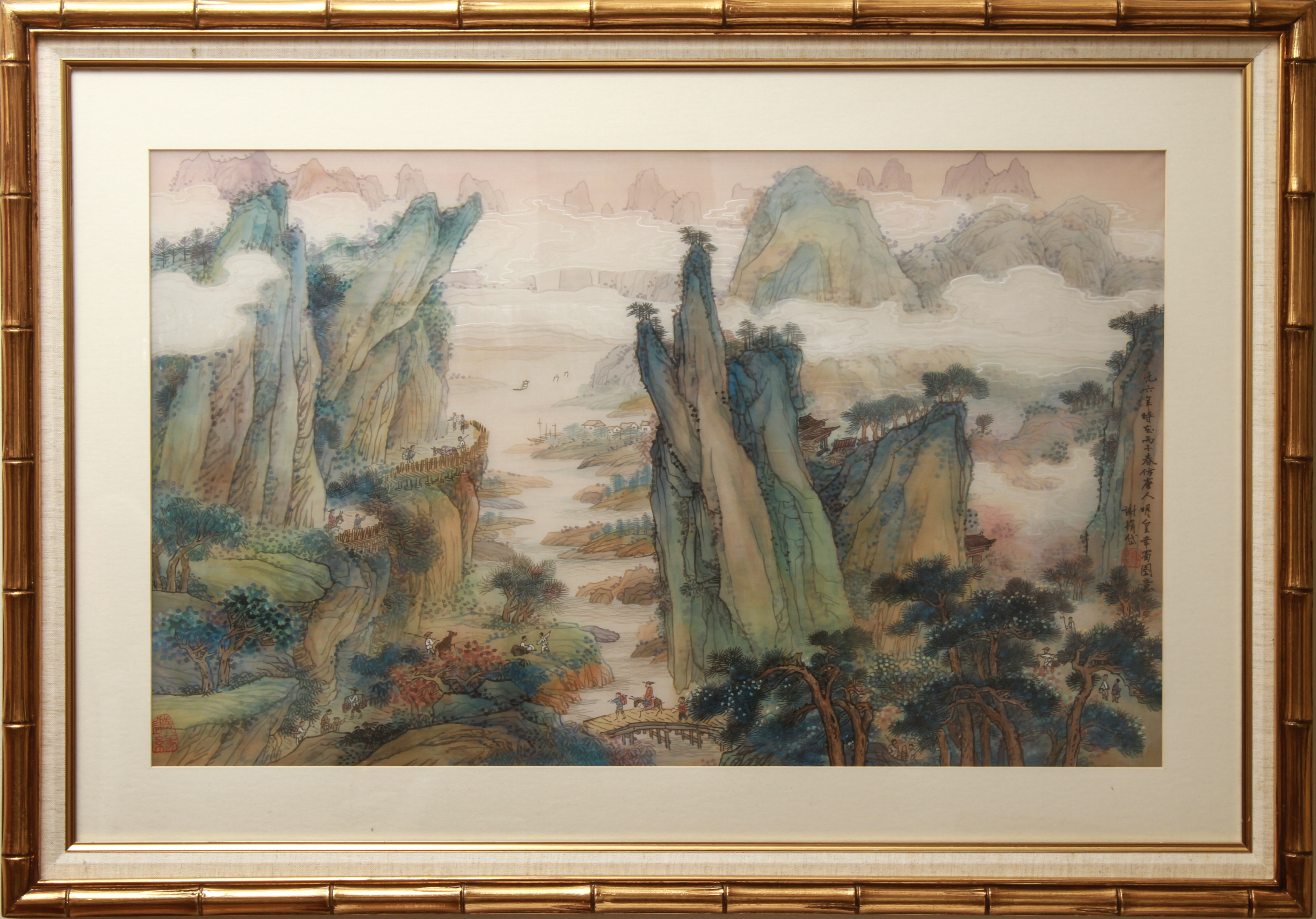 CHINESE MOUNTAIN LANDSCAPE FIGURES