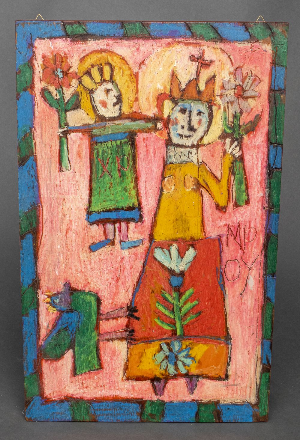 PAINTED WOODEN FOLK ART BIBLICAL SCENE