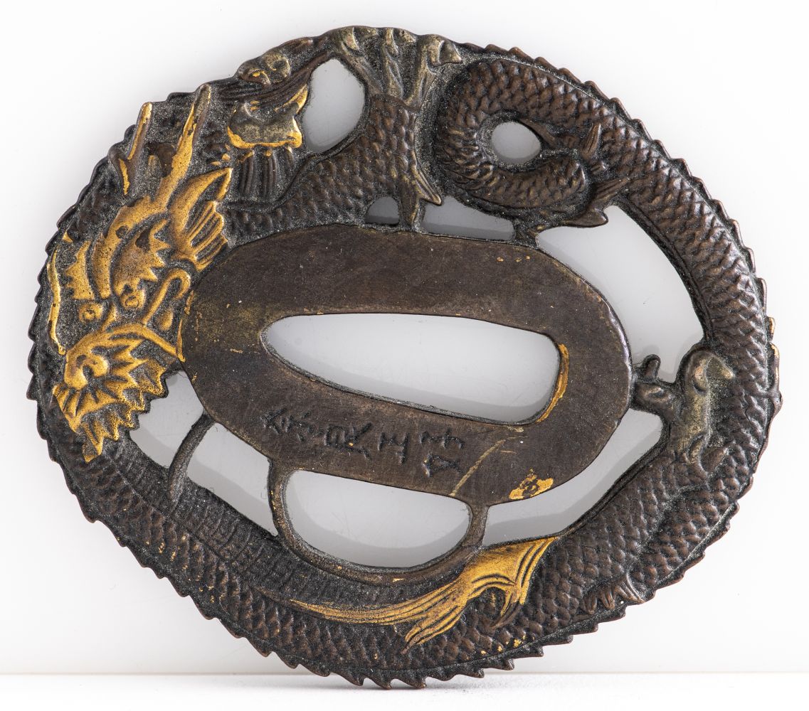 JAPANESE TSUBA W GILT DRAGON DECORATION