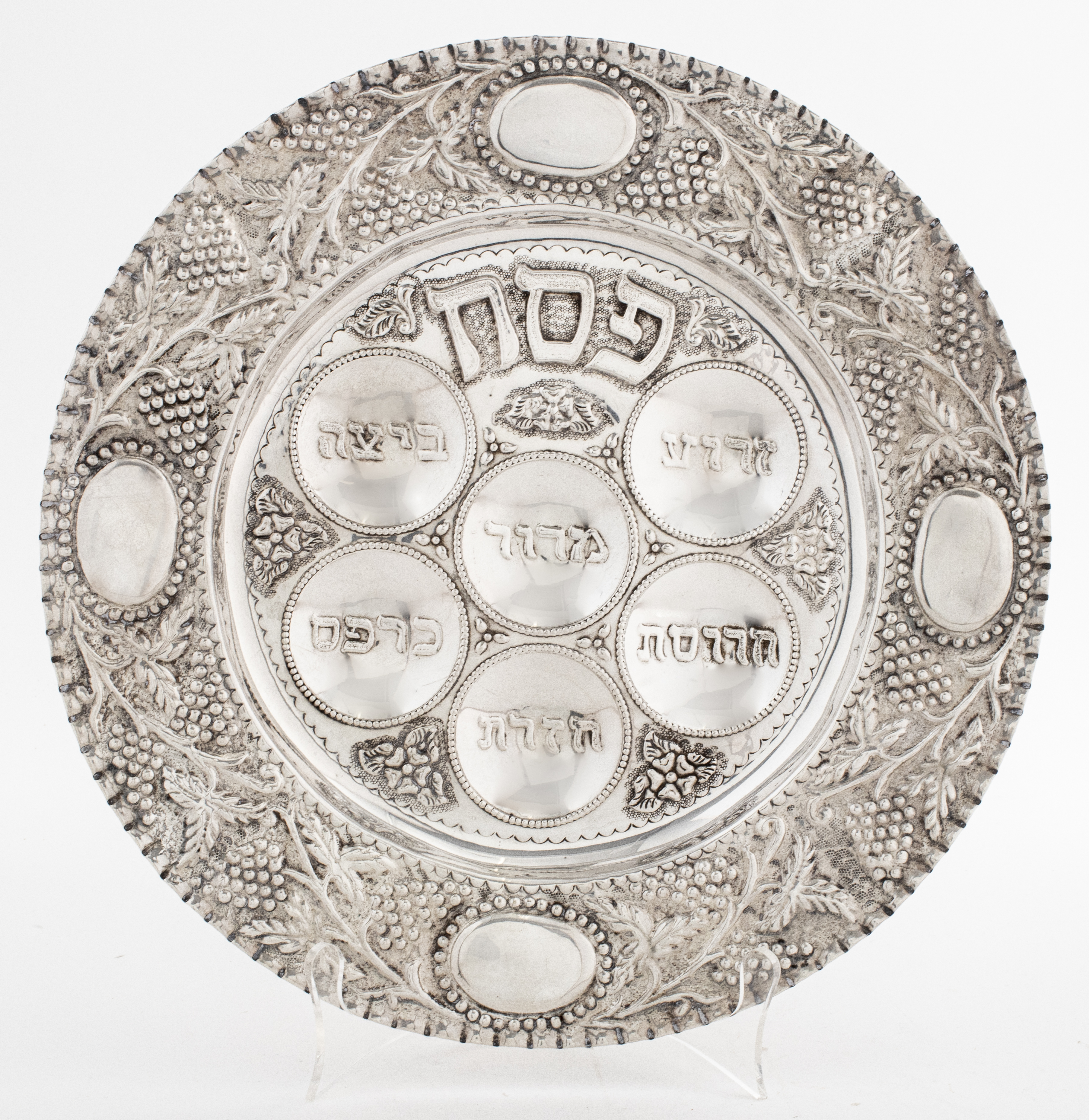 SILVER SEDER PLATE Silver Seder