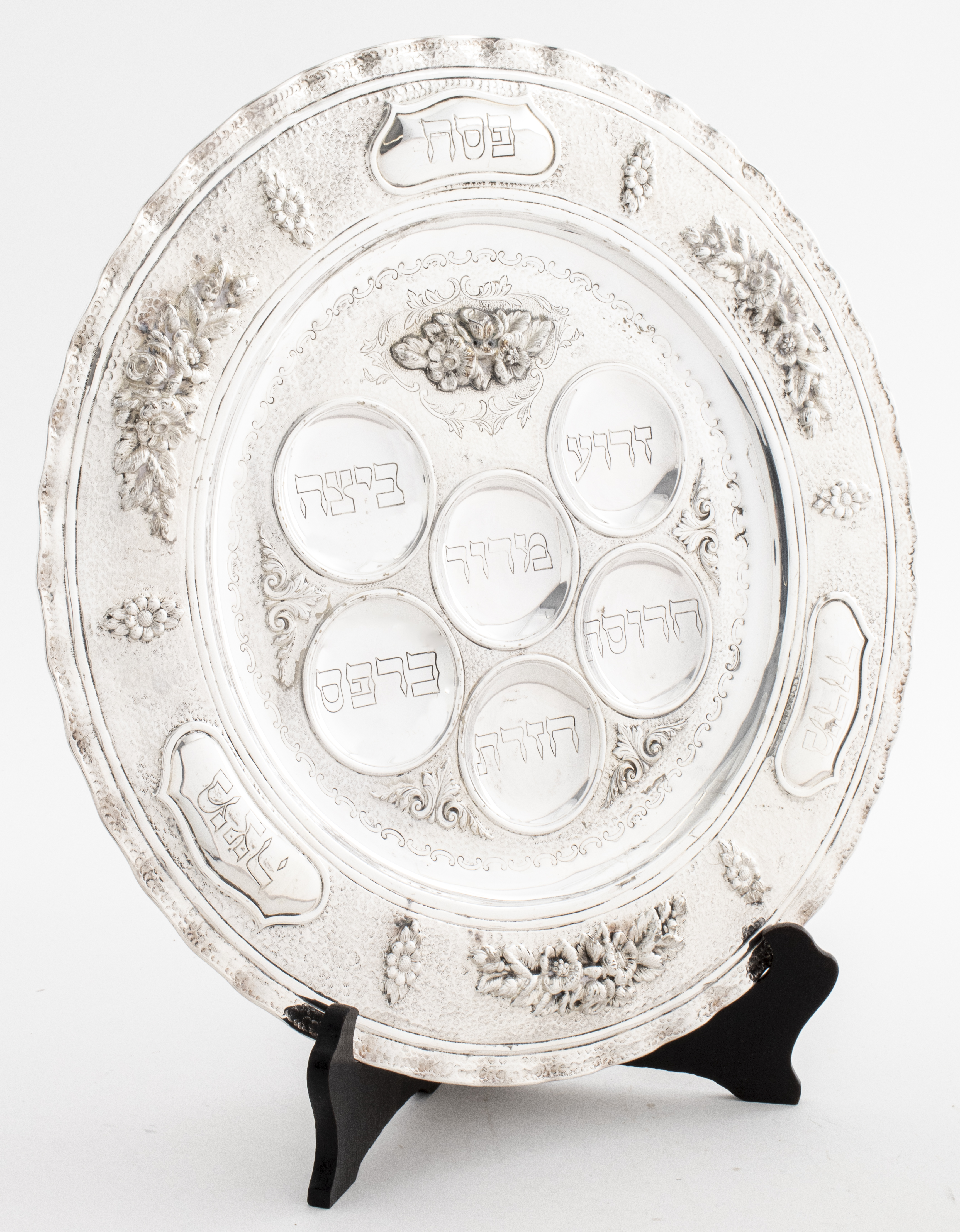 SILVER SEDER PLATE Silver Seder 3c582a