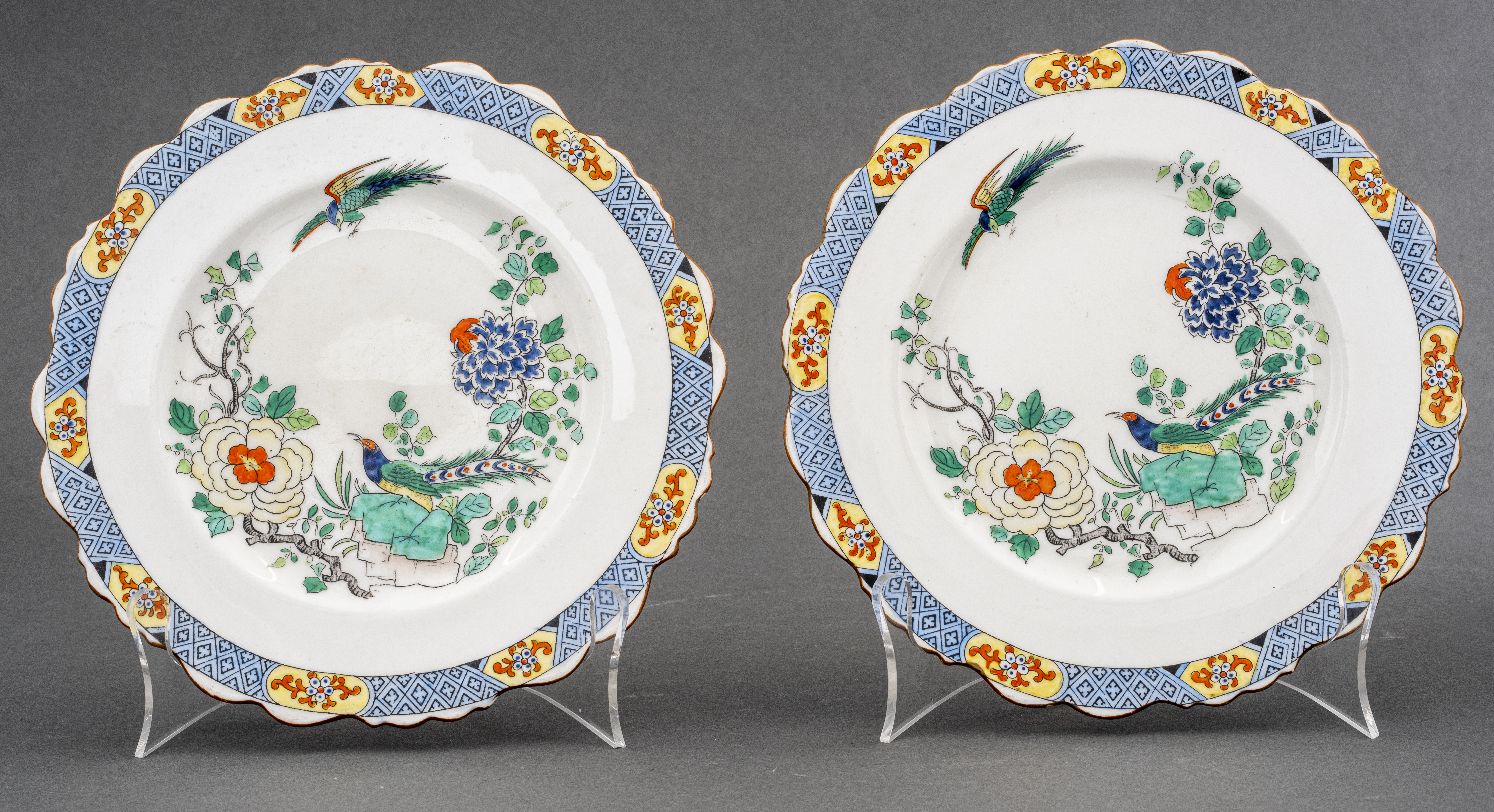 CHINESE PORCELAIN PLATES BY PARAGON 3c590e