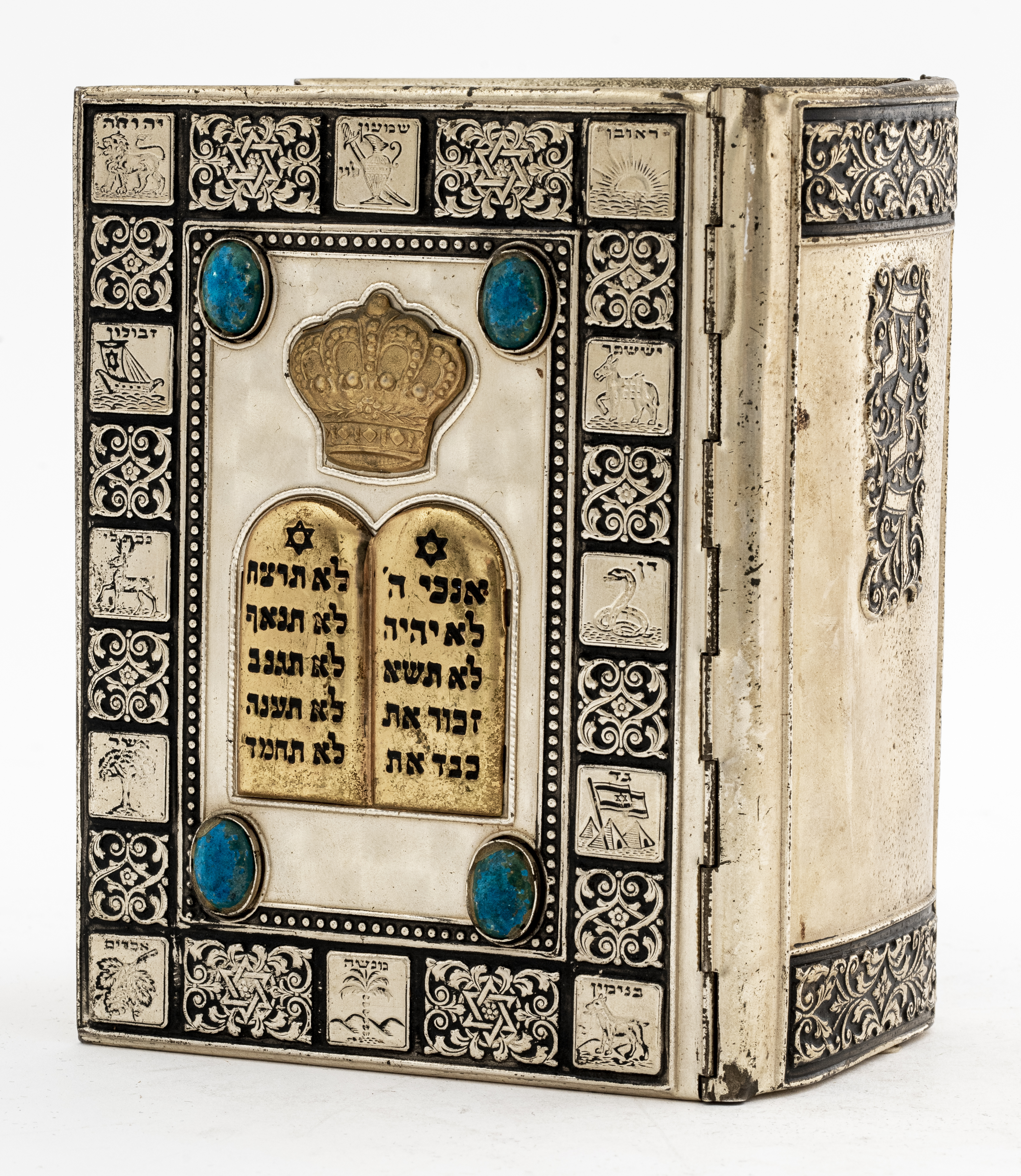 TORAH WITH DECORATIVE COVER Torah