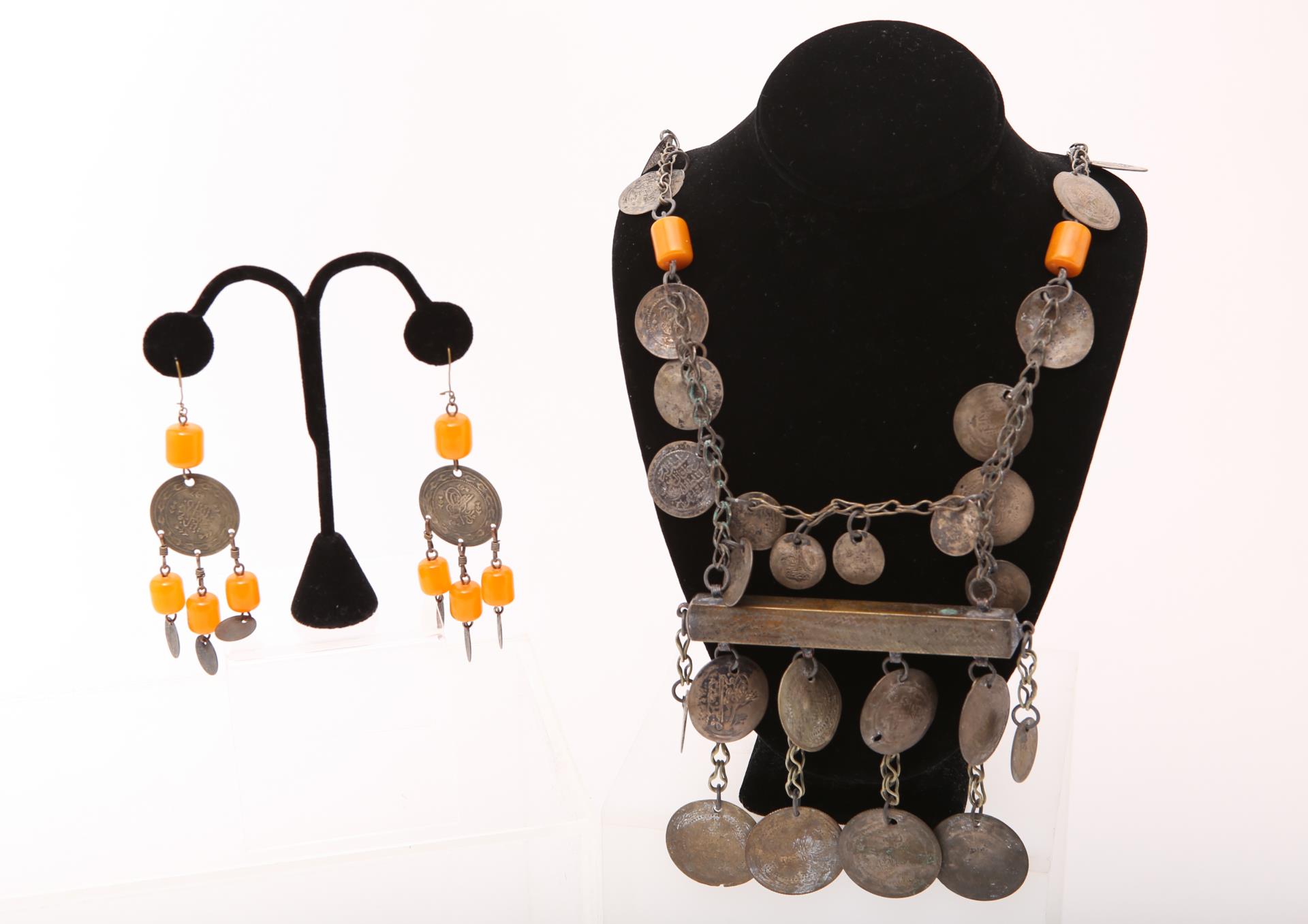 ETHNIC TRIBAL YEMENI COIN NECKLACE