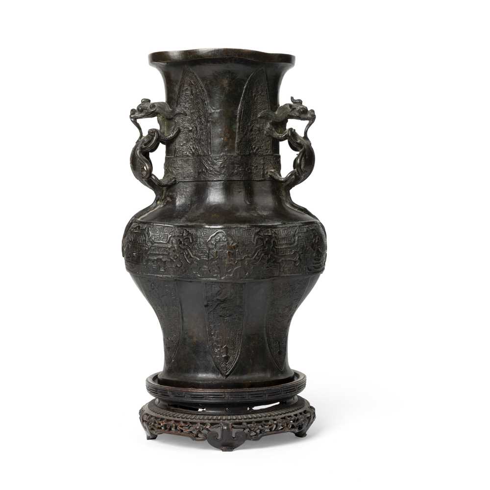 BRONZE ARCHAISTIC TWO HANDLED VASE MING 3c6952