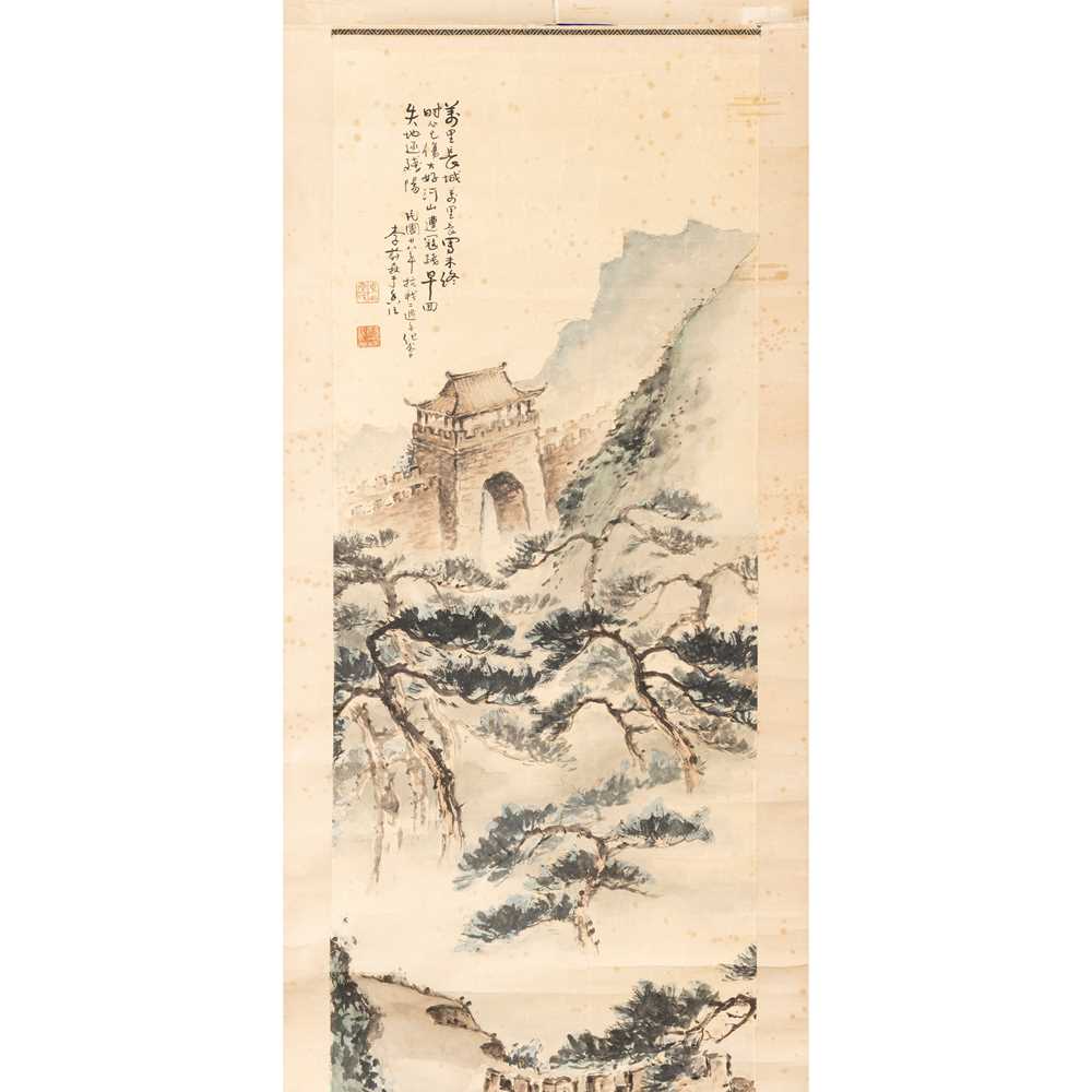 INK SCROLL 'GREAT WALL OF CHINA'