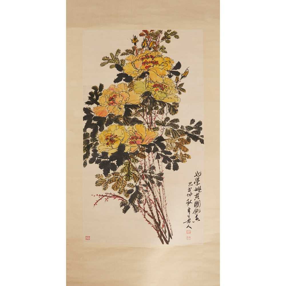 CHEN BANDING 1876 1970 INK SCROLL 3c6964