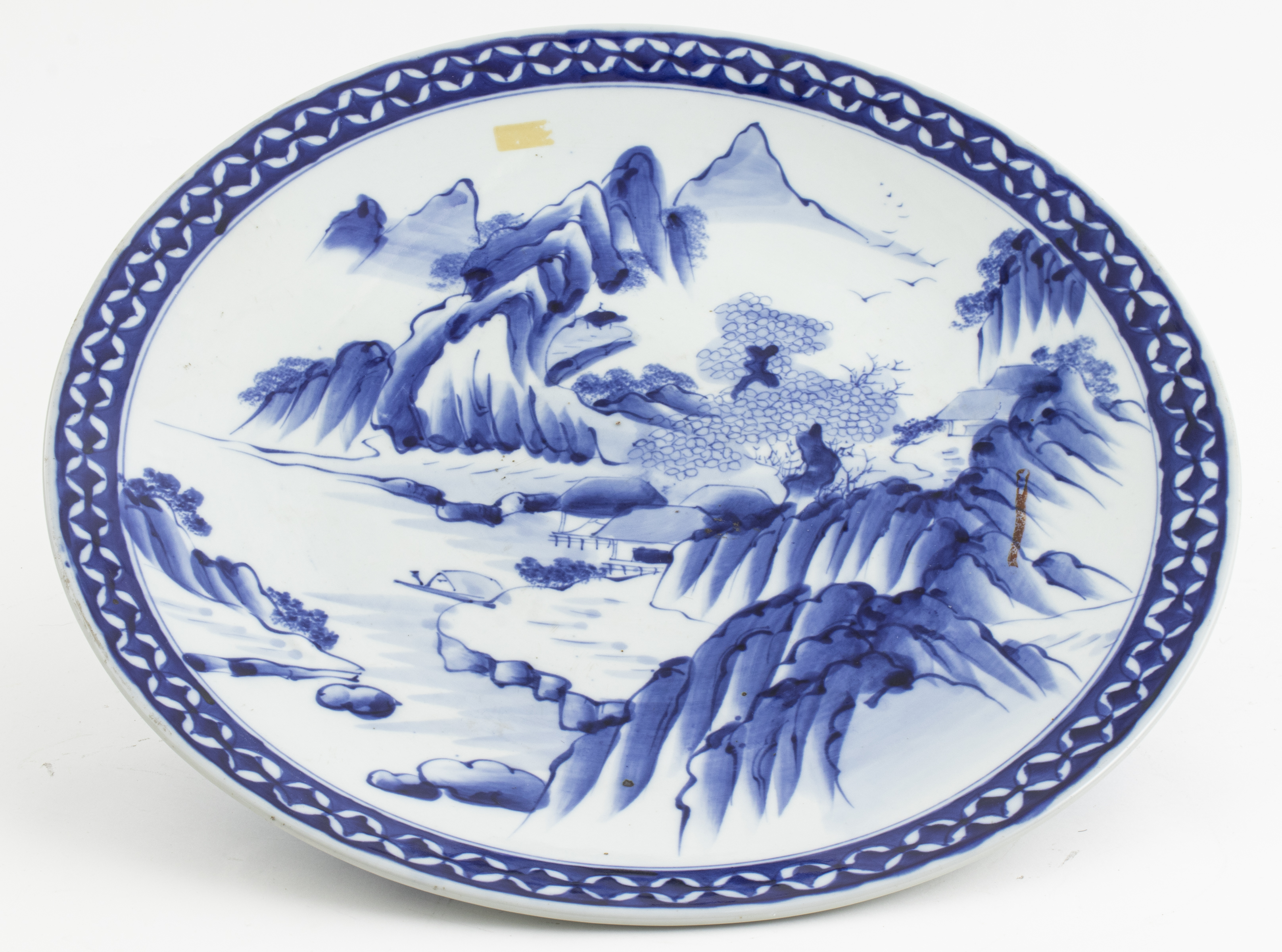 CHINESE BLUE AND WHITE PORCELAIN 3c461c